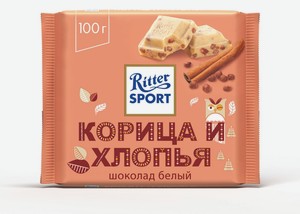 Шоколад Ritter Sport белый Корица и хрустящие хлопья, 100 г