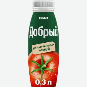 Нектар Добрый Томат 300мл