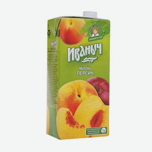 Нектар Иваныч яблочно-персиковый 2 л
