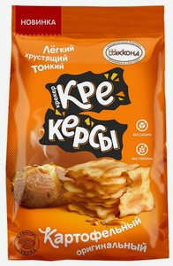 Крекер"Крекерсы" картофельный оригинальный 150 гр. акконд
