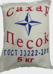 Сахар 5кг