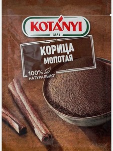 Корица Kotanyi молотая, 25 г