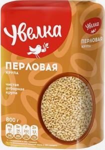 Крупа перловая Увелка отборная, 800 г