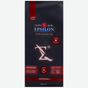 Кофе в зернах Epsilon Espresso 1 кг