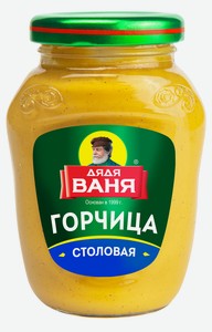 Горчица Дядя Ваня столовая, 140 г