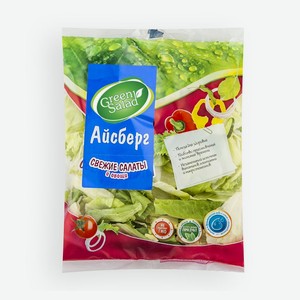 Салат Айсберг Green Salad нарезанный 140 г