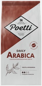 Кофе в зернах Poetti Daily Arabica, 250г х 12шт.