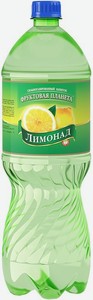 Напиток Фруктовая планета газированный лимонад 1,5 л