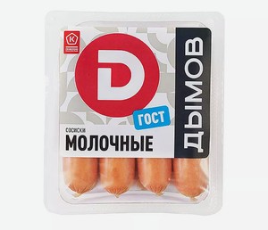 Сосиски Дымов Молочные ГОСТ, 464 г