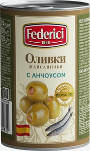 Оливки Federici с анчоусом, 300 г