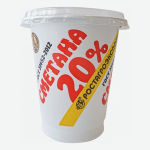 Сметана Ростагроэкспорт 20%, 280 г
