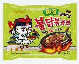 Острая лапша Джаджан Samyang со вкусом курицы, 140 г