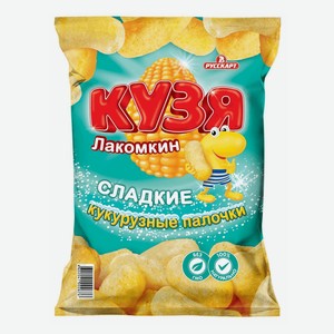 Палочки кукурузные Кузя лакомкин сладкие, 140 г