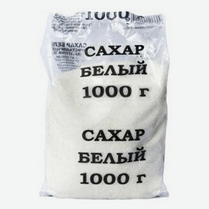 Сахар белый кристаллический ООО Селтинг, 1000 г