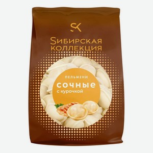 Пельмени Sибирская коллекция, Сочные с курочкой, 700г