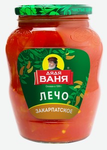 Лечо Дядя Ваня Закарпатское, 460 г