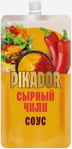Соус Pikador Сырный Чили 200г