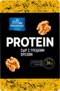 Сыр Протеиновый с грецким орехом (нарезка) Oldenburger  30% 125 г