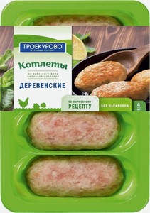 Котлеты Деревенские из мяса цыплят-бройлеров охлажденные, 400г.
