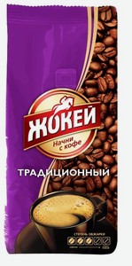 Кофе в зернах Жокей Традиционный, 900 г