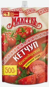 Кетчуп Махеевъ Краснодарский, 500 г, дой-пак