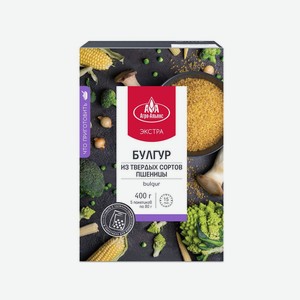  Булгур Агро-Альянс Экстра из твердых сортов пшеницы в пакетиках, 400 г