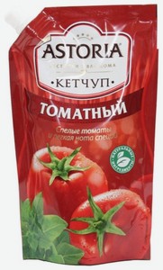 Кетчуп Astoria Томатный 330 г, дой-пак