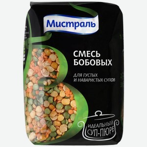 Смесь бобовых Мистраль для густых и наваристых супов, 500 г