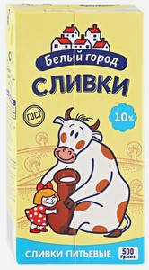Сливки Белый Город стерилизованные 10%, 500 мл, тетрапак