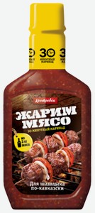 Маринад Костровок Жарим мясо Для шашлыка по-кавказски, 300 г