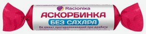 Аскорбиновая кислота Racionika без сахара, 10 шт., 50 мг