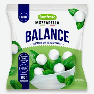Сыр Bonfesto Моцарелла Balance в рассоле 5 шариков 30% 250 г