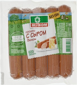 Изображение товара