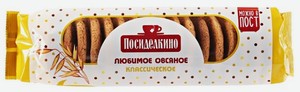 Печенье Посиделкино овсяное классическое, 320 г