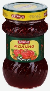 Джем Ратибор из малины, 360 г, стеклянная банка