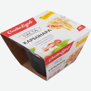 Паста Сытоедов карбонара, 300 г, пластиковый лоток