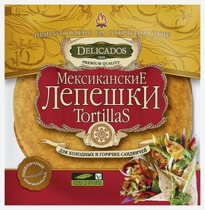 Тортилья Delicados с сыром, 400 г