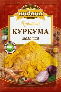 Куркума молотая Индана, 15 г