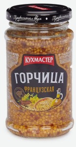Горчица столовая Кухмастер Французская, стеклянная банка, 190 г