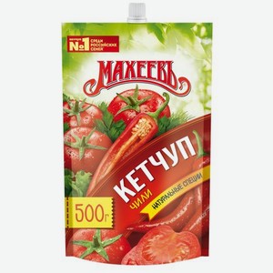 Кетчуп Махеевъ Чили 500 г, дой-пак