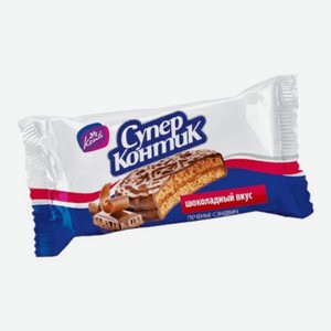 Печенье Konti Супер Контик сэндвич в шоколаде 100 г