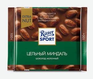 Шоколад Ritter Sport Extra Nut Цельный миндаль молочный, 100 г