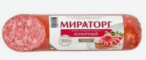 Колбаса варено-копченая Мираторг Сервелат Коньячный 300 г
