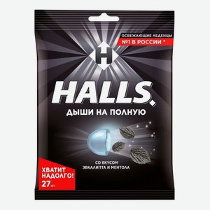 Леденцы Halls экстра со вкусом ментола и эвкалипта 76 г