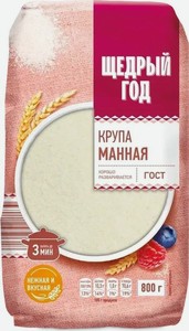 Крупа манная Щедрый Год, 800 г