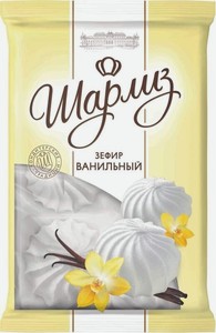 Зефир Шарлиз Ванильный, 180 г