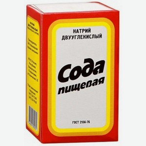 Сода пищевая Башкирская содовая компания, 500 г