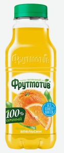 Напиток сокосодержащий Фрутмотив Яркий апельсин, 500 мл