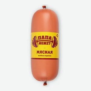 Колбаса вареная Папа Может Мясная 700 г