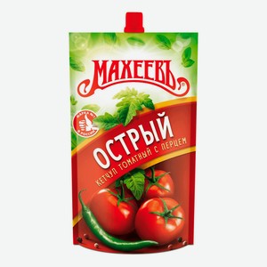 Кетчуп Махеевъ острый с перцем 300 г